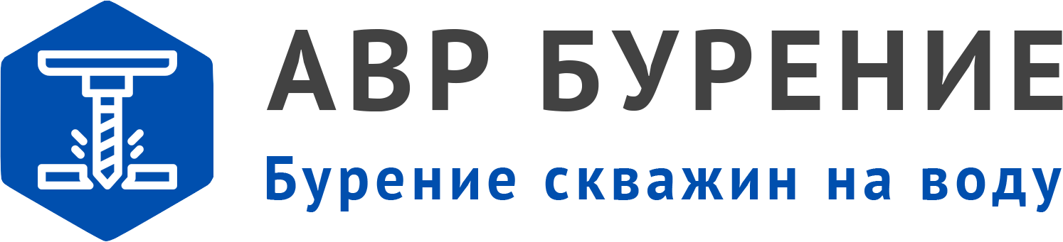Логотип АВР Бурение в Котельниках